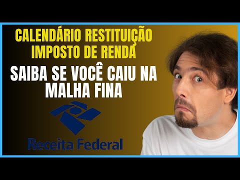 COMO CONSULTAR A RESTITUIÇÃO DO IMPOSTO DE RENDA