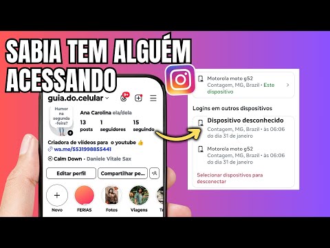 COMO VER QUEM ESTA CONECTADO NO MEU INSTAGRAM