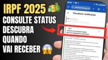 COMO CONSULTAR RESTITUIÇÃO DO IMPOSTO DE RENDA 2025