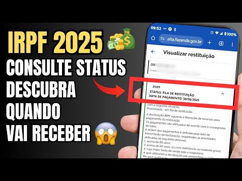 COMO CONSULTAR RESTITUIÇÃO DO IMPOSTO DE RENDA 2025