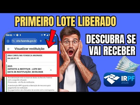 CONSULTAR LOTE IMPOSTO DE RENDA