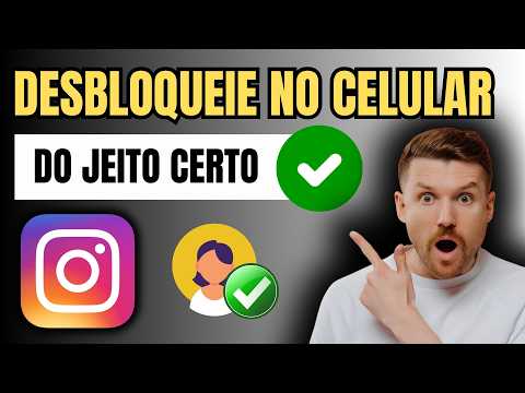COMO DESBLOQUEAR NO INSTAGRAM PELO CELULAR