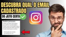 Como Saber qual Email Está Cadastrado no Instagram