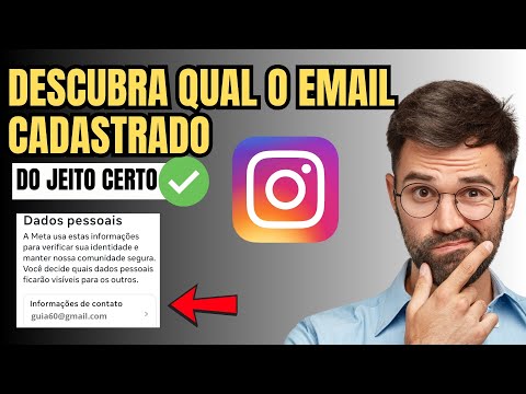 Como Saber qual Email Está Cadastrado no Instagram