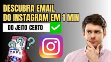 Como Ver o Email do Seu Instagram – Descubra seu Email do Instagram em 1 Minuto